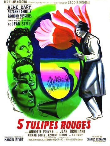 Cinq tulipes rouges (1949)