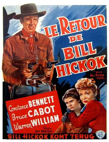 Wild Bill Hickok Rides (1942)