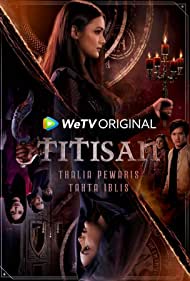 Titisan (2020)