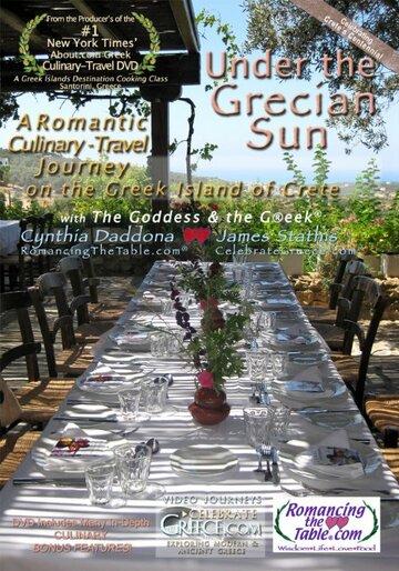 Under the Grecian Sun: Crete (2016)